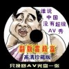 香港资料大全正版资料2024年免费网站下载安装